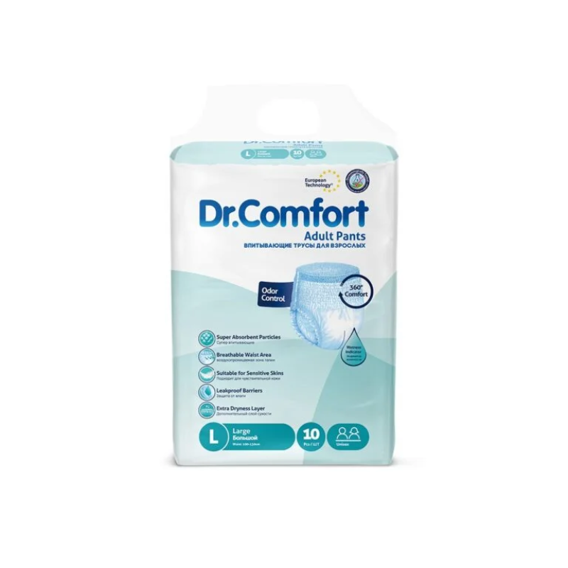 Pachet scutece adulti tip chilot Dr Comfort marimea Large 30 bucati
